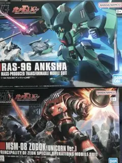 Item thumbnail for item 8de373d3-8b3c-4a0c-adc3-4baa5d324433