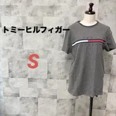 Tommy Hilfiger Sサイズ　グレー 半袖Tシャツ　レディース　ロゴ入