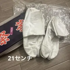 Item thumbnail for item c171e016-e862-4126-8873-4595015c26f3