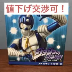 Item thumbnail for item fa9ae7be-872f-4f31-9562-fe3156ba70d9
