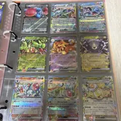 【ポケモンカード】 exカードまとめ売り⑩