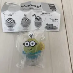 ミニオン Yummy! Food Mascot ガチャ