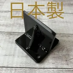薪割り具 ちょい割る君(黒)