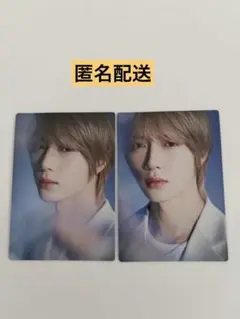 TXT ボムギュ ACT:PROMISE EP.2 フォトカード 05 06