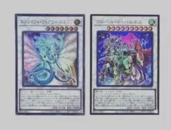 フルールドバロネス　エンシェントフェアリードラゴン