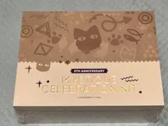 【新品未開封】アークナイツ5TH ミスティーク・セレブレーションキット