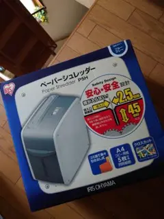 Item thumbnail for item 13df52c2-1578-4f09-b7c2-96dadccaee1f