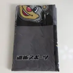 【新品未使用】ファイターズ　道新スポーツ　風呂敷