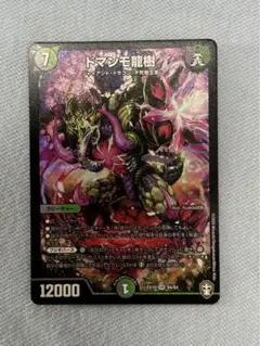 Item thumbnail for item 115f2e15-448e-4ed7-b242-556475111fbc