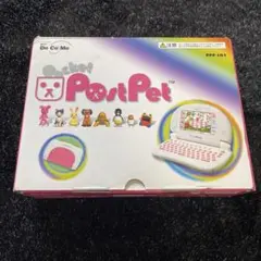 PocketPostPet ポケットポストペット ドコモ メール