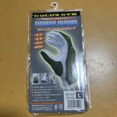 フルフィンガーフィットネスグローブ　Lサイズ