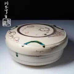 2025年最新】川本了生の人気アイテム - メルカリ