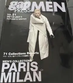 gap PRESS MEN 10-11AW パリミラノコレクション vol.21