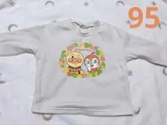 アンパンマン　トレーナー　裏起毛　白　95cm ドキンちゃん