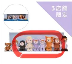 6体セット　ピーター・パン ぬいぐるみ Disney stanDsのロストキッズ