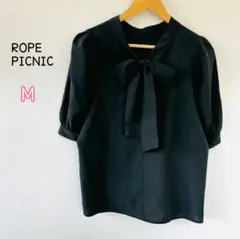 【ロペピクニック】2WAYバックリボンブラウスM　黒ブラック　五分袖　大人可愛い