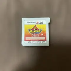 バスターズ ニンテンドー3DS