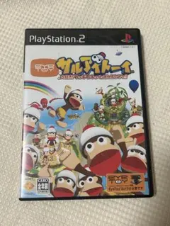 PS2 サルアイトーイ 大騒ぎ！ウッキウキゲームてんこもりっ‼︎