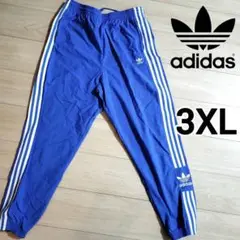 Item thumbnail for item ddd181e6-63bd-43c1-a7a9-1c3d2561e13f