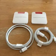 iPhone 充電 ケーブル 純正2セット