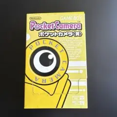 Item thumbnail for item cd92a52b-9dbd-4c36-bf5b-b59f7cc02f80