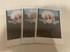 呪術廻戦　懐玉玉折　ポップアップストア　MAPPA トレーディングフォト風カード