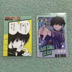 SAKAMOTO DAYS サカモトデイズ 夏生 カード セット