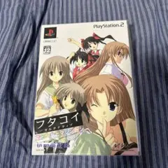 フタコイ オルタナティブ PlayStation 2 初回限定版