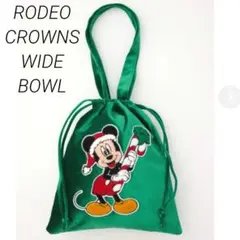 RODEO CROWNS ロデオクラウンズ ミッキー 巾着 バッグ クリスマス