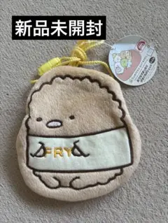 すみっコぐらし　おうちでまったりがまぐちポシェット がま口ポシェット とんかつ
