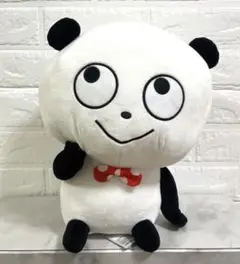 Item thumbnail for item 6ca85d5d-0514-4f71-96c5-3211b0a793fe