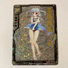 z/x イレブンアニバーサリー 各務原あづみＥＸ(UR) No.25 セット z/x イレブンアニバーサリー 各務原あづみEX(UR) No.25 セット