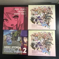メルクストーリアオフィシャルビジュアルワークス = MERC STORIA O… Amazon.com: MERC STORIA OFFICIAL VISUAL WORKS [JP Oversized