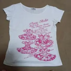 ☆Chacott☆ チャコットのTシャツ150❤️