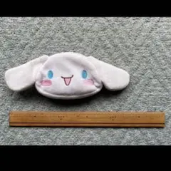 シナモン　ポーチ　最安値