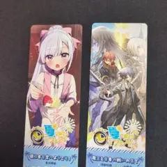 【フェア特典】追放者食堂へようこそ / 魔王と勇者の戦いの裏で
