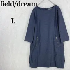 フィールドドリーム 綿・麻使用 紺 ワンピース ポケット付き L