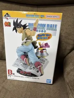 Item thumbnail for item 43e9b510-a637-45dc-961c-f72d334a889a