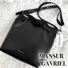 名作『MANSUR GAVRIEL』バケット バッグ レザー ブラック