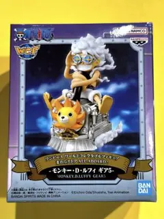 Item thumbnail for item 089d4795-f5e2-4ffb-b4da-f4ed3350f4fa