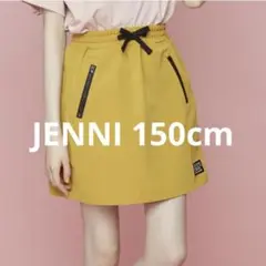 Item thumbnail for item 0c97f2b9-5a93-460a-9b22-c32295f2df48