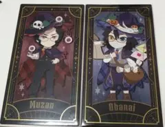 鬼滅の刃 ハロウィン マジカルカード 伊黒小芭内 鬼舞辻無惨