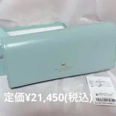 【即購入可】Samantha petit choice 長財布 ミント 牛革