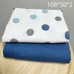 【オークション】水玉ドット×無地★綿麻キャンバス＆ツイル生地2枚セット50c