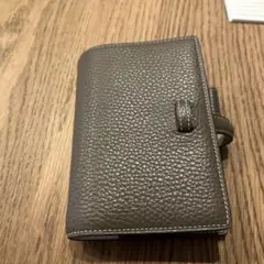 Item thumbnail for item 52dbaf71-02af-4022-8740-cc595521005b