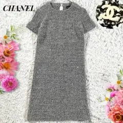 Item thumbnail for item 22130483-9eec-4072-a379-556609516055