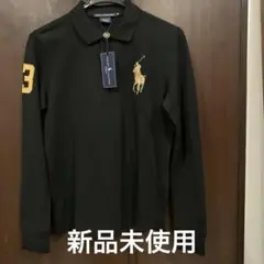 Item thumbnail for item b3de7a45-13fb-49ff-99de-2a3762559e1c