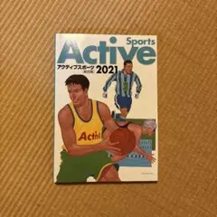 Item thumbnail for item 92f2b2e0-fe12-4c3c-850e-43b5eba62c4d