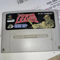 6 スーパーパワーリーグ