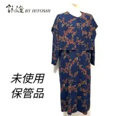 Item thumbnail for item 12dc7c1a-58ad-441b-9241-30c05f4047f5